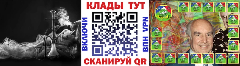 Все наркотики Вичуга АМФ  A PVP  Канабис  Cocaine 