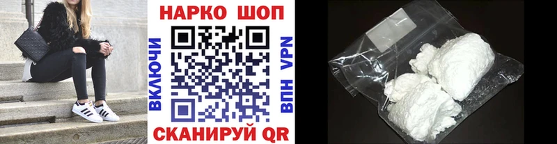 КЕТАМИН Вичуга