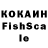 МЕТАМФЕТАМИН кристалл Tokill9R