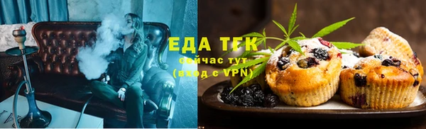 трава Верея
