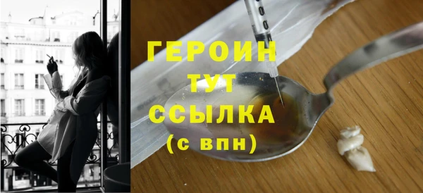 кокс Верхнеуральск