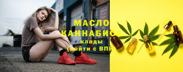 трава Верея