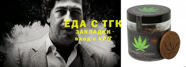 a pvp Верхний Тагил