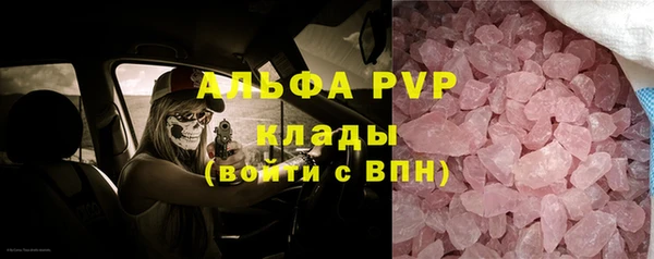 кокс Верхнеуральск