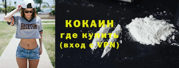 трава Верея