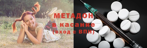 кокс Верхнеуральск