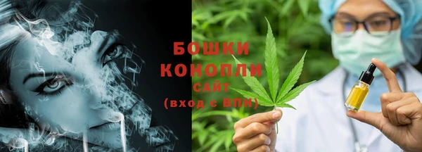 кокс Верхнеуральск