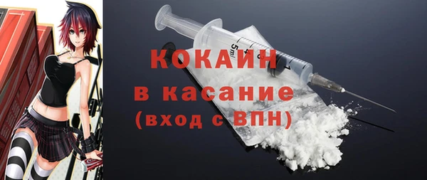 трава Верея