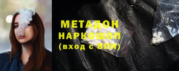 спиды Гатчина