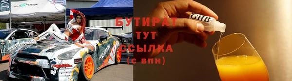 a pvp Верхний Тагил