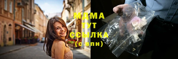 трава Верея