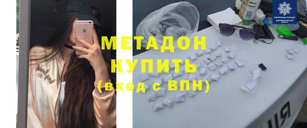кокс Верхнеуральск