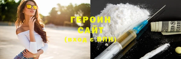 трава Верея