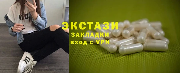 a pvp Верхний Тагил