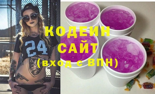 a pvp Верхний Тагил