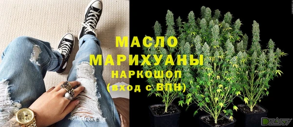 кокс Верхнеуральск