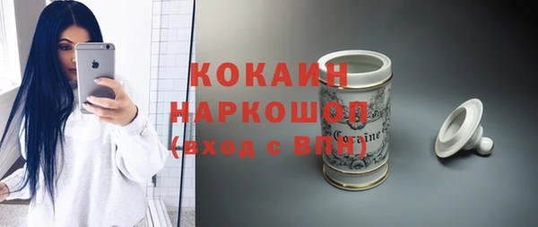 a pvp Верхний Тагил