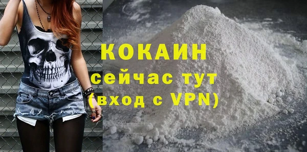 кокс Верхнеуральск
