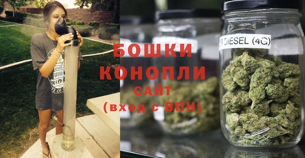 кокс Верхнеуральск