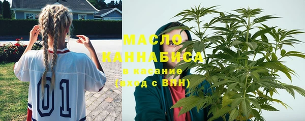 трава Верея