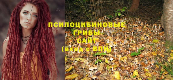 кокс Верхнеуральск