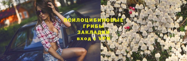 кокс Верхнеуральск