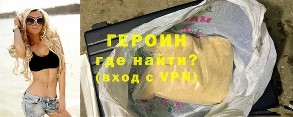 кокс Верхнеуральск