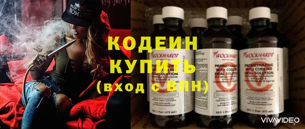 трава Верея