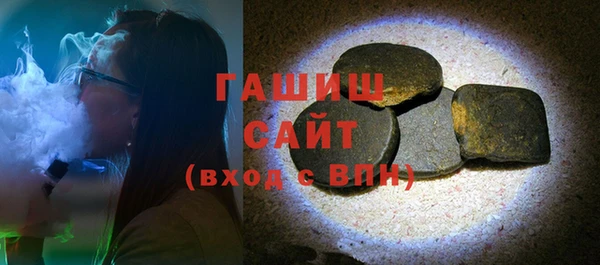 кокс Верхнеуральск
