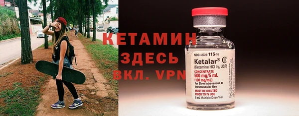 a pvp Верхний Тагил