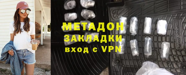 кокс Верхнеуральск