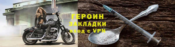 a pvp Верхний Тагил