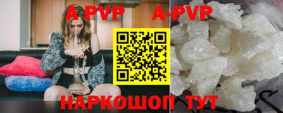 герыч Малгобек