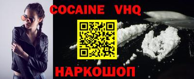 герыч Малгобек