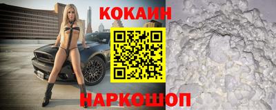 герыч Малгобек