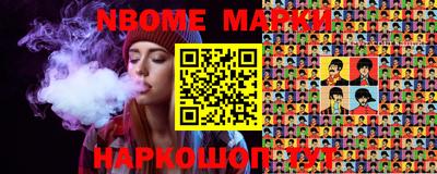 мяу мяу мука Малоярославец