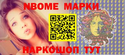 герыч Малгобек