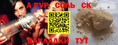 мяу мяу мука Малоярославец