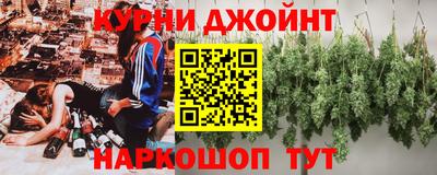 герыч Малгобек