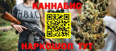 герыч Малгобек