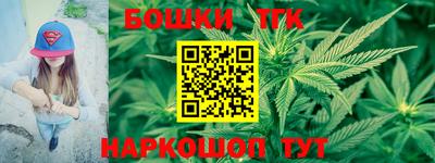 мяу мяу мука Малоярославец