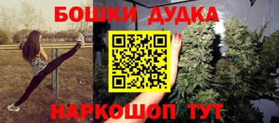 мяу мяу мука Малоярославец