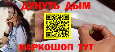 герыч Малгобек