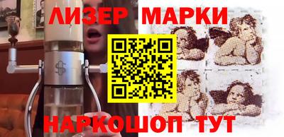 мяу мяу мука Малоярославец