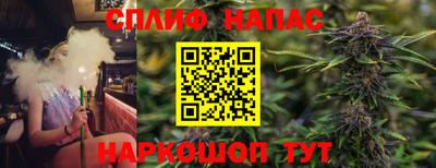 мяу мяу мука Малоярославец