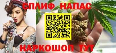 герыч Белорецк