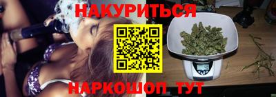 герыч Малгобек