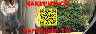 герыч Малгобек
