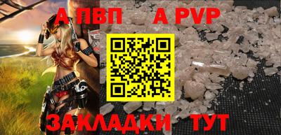 мяу мяу мука Малоярославец