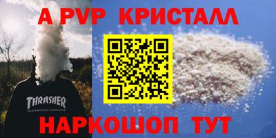 мяу мяу мука Малоярославец